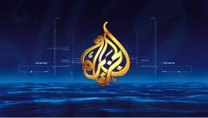 انباء عن احراق شبيحة  لمنزل  المذيعه (رولا إبراهيم )  وبيان لعائلتها يتبرأ منها
