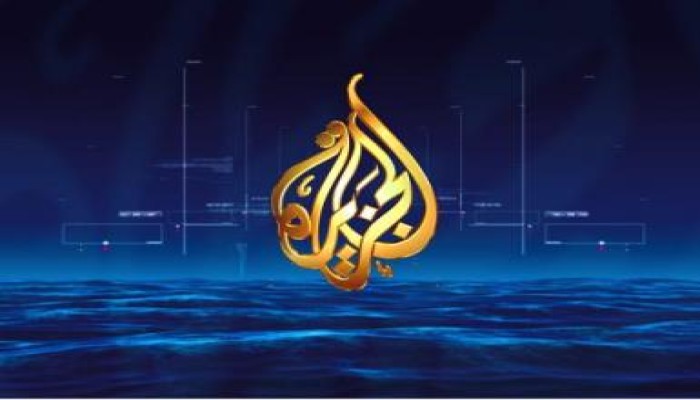 انباء عن احراق شبيحة  لمنزل  المذيعه (رولا إبراهيم )  وبيان لعائلتها يتبرأ منها