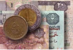 المالية تحدد 800 جنيه كحد أدنى للأجور و الأقصى 28 الفا