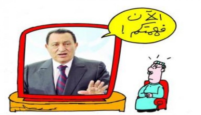 تغريم مبارك ونظيف والعادلي 90 مليون دولار لقطع الاتصالات خلال الثورة