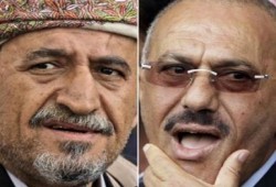 علي عبد الله صالح ( المتلاعب)  يسلم زنجبار للقاعدة !!