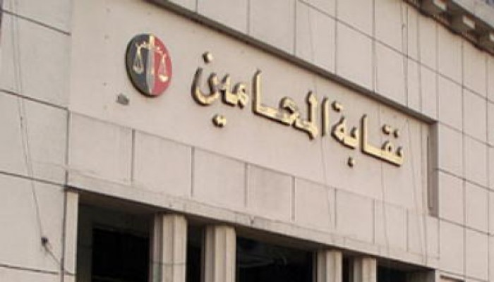 استمرار اعتصام المحامين .. وطوسون يؤكد: المجلس الحالى فقد شرعيته كباقي النقابات