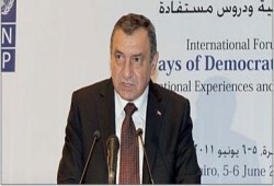 شرف يستبدل (السلام عليكم) بـ  (صباح الخير)