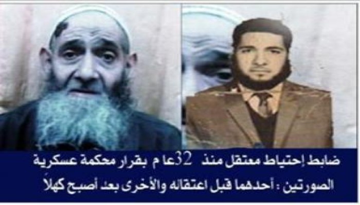 المغربي ( متلفز) للمرة الأولى منذ 32 عام : سجون مبارك أبشع من جوانتناموا
