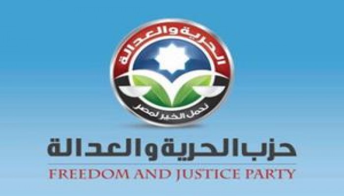 برنامج حزب الإخوان ... الفرص والتهديدات ..محمد السروجي