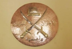 (رأي الإخوان): أحداث خطيرة في مصر والعالم خلال الأيام الماضية