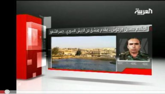 مقدم سوري منشق فى جسر الشغور قتلنا عناصر من الجيش لحماية شعبنا الأعزل (متلفز)