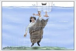 العقيد فى النزع الأخير
