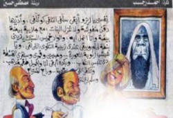 الحرية لا تعني التحرش بالإسلام..ممدوح إسماعيل