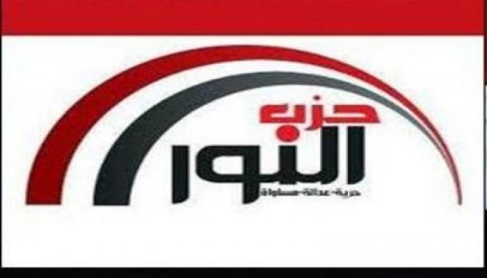 السلفيون يدخلون المعترك السياسي: الموافقة على تأسيس حزب سلفي لأول مرة في مصر