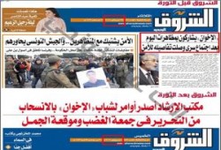 بين صفقات الإخوان والجيش وخيانة الإخوان للثورة ... حازم سعيد