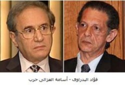 اسامه الغزالي يهاجم الوفد بسبب الإخوان والوفد يرد : كان عضو لجنة سياسات وحزبه يعاني