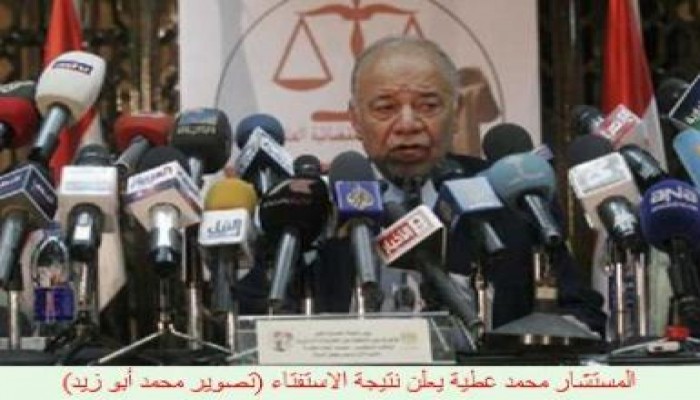 النائب الأول لرئيس مجلس الدولة: الدستور أولاً مخالف للشرعية وسيادة القانون