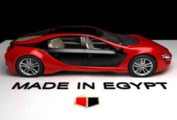 (تحرير) أول سيارة صناعة مصرية 100%