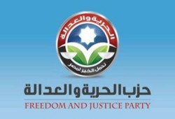 الثلاثاء ..اللقاء التنسيقي الثاني للحرية والعدالة مع القوى السياسية (وسط هجوم ساويرس وحرب)