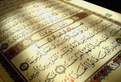 دراسة أمريكية تكشف حكمة الإسلام فى (عدة المرأة )