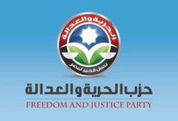 الإخوان والحزب  .. شراكة مشروعة .. محمد السروجي