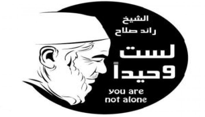 قدر الأبطال ..د. إبراهيم حمّامي