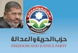 (الحرية والعدالة) يرفض استخدام الشرطة للعنف في أحداث التحرير