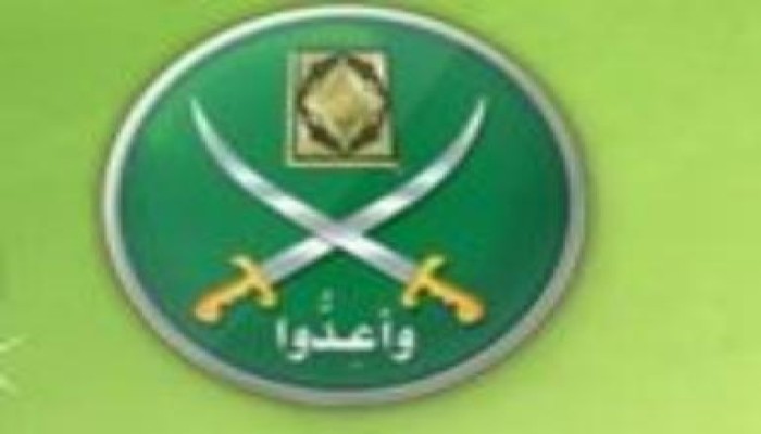 الإخوان : لم يحدث أى حوار بين الإدارة الأمريكية وجماعة الإخوان المسلمين من قبل