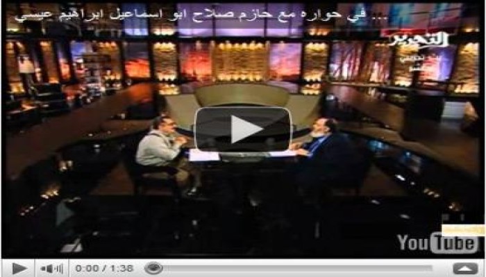إبراهيم عيسى يكذب البخاري ... (متلفز)