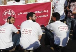 الإخوان والقوى السياسية ينهون وقفتهم بعد مليونية ناجحة وحمزه يطالب المنصرفين بشراء (طرحه)