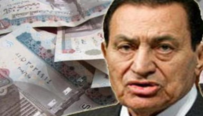 ديون مصر بلغت 1200 مليار جنيه في عهد المخلوع مبارك مستحق على كل مواطن منها 15 ألفا