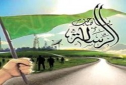 صفات صاحب الرسالة .. د. محمد صبحي رضوان