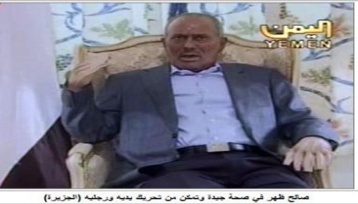 أمريكا تفضل ( كهل مستبد ومتفحم ) على وصول  الزنداني للحكم