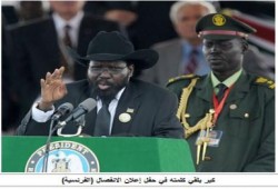 ملامح وتداعيات دولة جنوب السودان  ( تحليل )