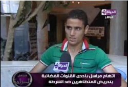 شهود يتحدثون عن تمثلية ساويرس وأون تي في للوقيعه بين المصريين والشرطة (متلفز)