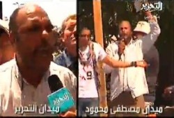 عميل مزدوج يهاجم مبارك فى التحرير ويهتف بحياته فى المهندسين (متلفز)