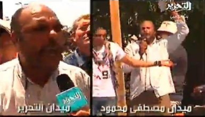 عميل مزدوج يهاجم مبارك فى التحرير ويهتف بحياته فى المهندسين (متلفز)