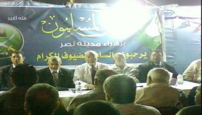 أ/عاكف يوجه رسالتين إلى الإخوان والشعب فى افتتاح مقر شعبة إخوان زهراء مدينة نصر