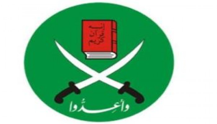 الإخوان والغرب .. محمد السروجي