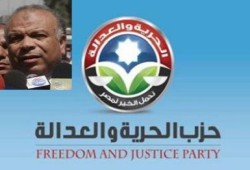 الكتاتنى ينفى تلقى (الحرية والعدالة) عرضًا من مجلس الوزراء بحقائب وزارية