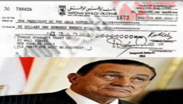 الفجر : شيك بـ120 مليون دولار من الشيخ زايد لمبارك دفعة أولى ثمن دخول الجيش  فى حرب الخليج