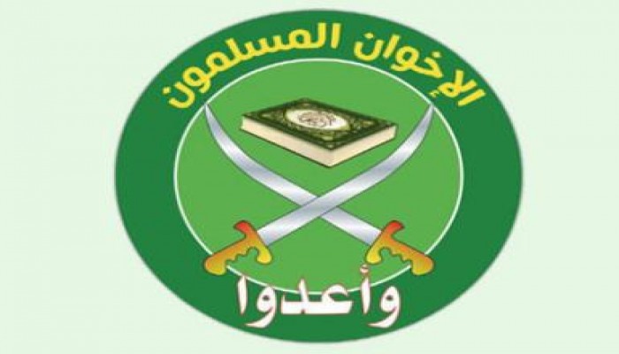 الإخوان المسلمون يعلنون مشاركتهم في مليونية 29/7 ويطلبون من المجلس العسكري تحديد موقفه