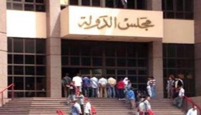 مجلس الدولة: إدانة ضباط الشرطة بأحكام نهائية في قضايا جنائية توجب إنهاء خدمتهم