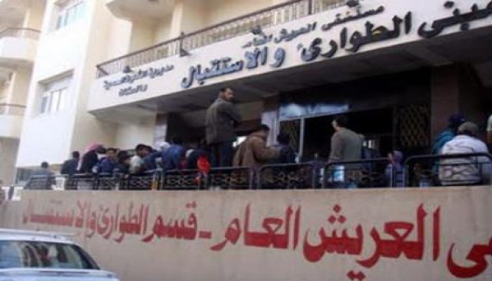 4 قتلى و 19 مصاب والقبض على 5 من المشتبه بهم في اشتباكات العريش