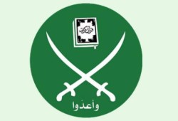 بيان من الإخوان حول المجزرة الوحشية التي ارتكبها النظام السوري في حق شعبه