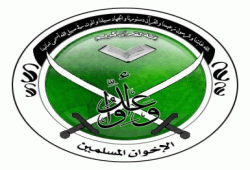 الإخوان يدعون وسائل الإعلام لحضور إنتخابات مكتب الإرشاد
