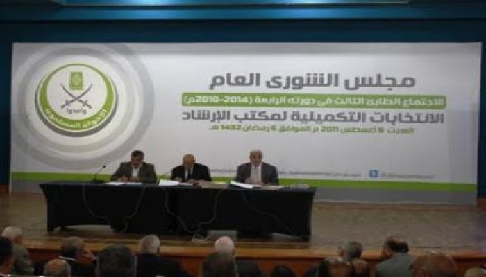 نافذة مصر ينفرد بأول صور لإنتخابات مكتب الإرشاد التكميلية ( ملف مصور)