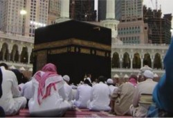 منع حجز الأماكن بالمسجد الحرام