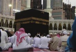 منع حجز الأماكن بالمسجد الحرام
