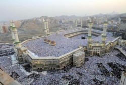 وضع حجر الأساس لتوسعة جديدة للحرم المكي الشريف خلال أيام