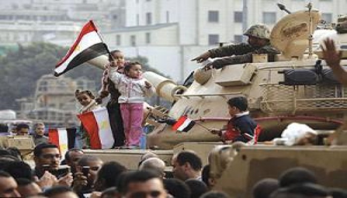 مصر تتغير