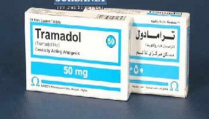 الصحة تحذر من مستحضرات مجهولة دخلت مصر باسم "ترامادول"