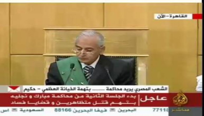 المستشار أحمد رفعت يرفع الجلسة بعد 45 دقيقة فقط من بدايتها