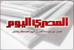 الشاعر : (المصري اليوم ) فبركت  خبر عدم مشاركة الإخوان في مليونية طرد السفير
